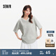 森馬（Semir）短袖T恤女中長(zhǎng)款V領(lǐng)蕾絲繡花2025夏新款oversize純棉上衣氣質(zhì) 淺花灰00235 M