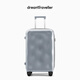 夢(mèng)旅者雙層防爆拉鏈超輕行李箱萬(wàn)向輪學(xué)生拉桿箱時(shí)尚旅行箱男女密碼箱 星空灰 亮面拉鏈 20英寸 （國際標準登機箱）