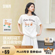 森馬（Semir）短袖t恤女中長(zhǎng)款萌寵花上衣25夏透氣吸濕寬松套頭衫109325100005