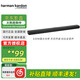 哈曼卡頓CITATION BAR MB1100 700 5.1魔力家庭影院套裝電視回音壁音響杜比環(huán)繞無(wú)線(xiàn)藍牙條形音箱soundbar MB1100回音壁 黑色