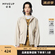 幻走（MOVEUP）2024春季新品yangyang系列連帽印花設(shè)計(jì)師短款外套女 米杏 M