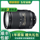 尼康 Nikon 16-85 18-140 18-105 18-200 18-300半畫幅二手鏡頭 18-300mm f/3.5-5.6G ED VR 99新