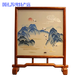 蘇繡雙面繡擺件非遺工藝方形擺臺屏中國風(fēng)特色禮品送老外伴手禮物 千里江山【資深繡娘】 精美禮盒【23*28*10cm】