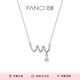 Fanci范琦年輪曲線項(xiàng)鏈女銀吊墜鎖骨鏈七夕情人節(jié)禮物生日送女友 年輪彈簧曲線項(xiàng)鏈