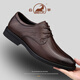公羊皮鞋男新款2025商務(wù)休閑鞋子冬季透氣真皮軟底男士職場(chǎng)正裝通勤鞋 暗棕色 【標準皮鞋碼】 41