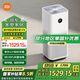 小米（MI）米家空氣凈化器4ProH家用除甲醛除菌除二手煙味甲醛監(jiān)測 輕音設計母嬰優(yōu)選 YU7車主家庭必備 米家空氣凈化器 4 Pro H