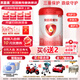貝因美（Beingmate）愛(ài)加1段 （0-6月齡適用）含乳鐵蛋白+核苷酸+OPN 1段 * 800g 5罐 +1禮