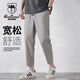 西域駱駝（VANCAMEL）休閑褲男直筒寬松小西褲垂感青年男士百搭闊腿九分褲 淺灰 L