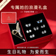 古耐耳釘S925銀針耳環(huán)2025新款耳飾發(fā)夾禮盒生日禮物送女生高級實(shí)用