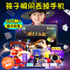 創(chuàng  )意豬兒童魔術(shù)道具套裝禮盒變魔法袋玩具男孩10歲新年禮物晚會(huì )表演斗篷 【經(jīng)典禮盒】200種魔術(shù)效果+加大道具+手提收納盒