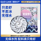 GUO LIAN國聯 無人工保水劑鉑金蝦仁 凈重2斤 112-154只 京東蝦仁品質保障