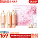 蘇秘37°（Su:m37°）套裝呼吸37驚喜水分水乳霜時(shí)光能量套盒女護(hù)膚品禮盒孕婦禮物 蘇秘37呼吸花園水乳5件套