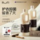 rufi 洗衣液持久留香進(jìn)口香氛洗衣液除菌除螨酵素 松林 1000ml