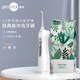 博皓（prooral）沖牙器便攜式洗牙器家用潔牙器水牙線(xiàn)正畸牙垢去除器牙齒沖洗器 牙醫推薦口腔護理器 5002 白色