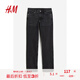 H&M女裝牛仔褲夏季個性簡約休閑舒適直筒中腰長褲1152460 黑色 160/72A