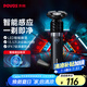 奔騰（POVOS）電動(dòng)剃須刀智能感應刮胡須刀須刨全身水洗快充黑金剛PQ9501生日送男友父親節禮物國家補貼