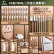 馬利油畫(huà)顏料工具套裝初學(xué)者專(zhuān)用畫(huà)畫(huà)油彩手繪材料入門(mén)油畫(huà)染料套裝32色170ml+大畫(huà)框