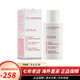 嬌韻詩（CLARINS）防曬霜隔離乳潤粉色 uv小白盾防曬遮瑕防曬美白護(hù)膚品套裝520禮物 【泛黃膚色】UV小白盾粉色50ml
