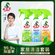 水衛(wèi)仕油污凈廚房去重油污清潔劑油煙機(jī)灶臺(tái)去污神器泡沫型瓷磚家水衛(wèi)士 油污凈+浴室清潔劑+多功能清潔劑