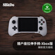八位堂（8BitDo）獵戶座拉伸手柄微軟授權Xbox版藍牙游戲手柄無線雙霍爾安卓 絕區(qū)零 我的世界 暗黑破壞神 狂野飆車