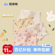 尼多熊女童內(nèi)褲兒童平角短褲棉女寶寶四角內(nèi)褲中大童女孩不夾PP S碼