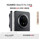 HUAWEI Mate 70 Pro 優(yōu)享版 12GB+512GB曜石黑鴻蒙AI 紅楓原色影像 超可靠玄武架構華為鴻蒙智能手機