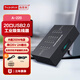 西普萊A-805P工業(yè)級(jí)usb2.0擴(kuò)展塢分線器20口hub臺(tái)式電腦群控?cái)U(kuò)展硬盤手機(jī)刷機(jī)帶外置電源適配器集線器 A-220(20口USB2.0，單口2A） 1.4米數(shù)據(jù)線