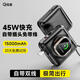 冠渠【國(guó)家3C認(rèn)證 可上飛機(jī)】充電寶自帶線插頭45W快充多合一無線充適用蘋果手機(jī)16磁吸手表移動(dòng)電源 【45W】升級(jí)磁吸| watch無線充|帶雙線插頭