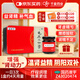 千金盛動力龜鹿二仙膏100ml*2瓶 補腎益精固精補氣養(yǎng)血二仙膠鹿角枸杞用于腎虛精虧的腰膝痠軟男女滋補