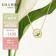 LOLA ROSE羅拉玫瑰日心說女士項鏈女節(jié)日禮物送女友生日禮物女
