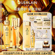 嬌蘭（Guerlain）帝皇蜂姿抗皺緊致套裝全新第四代復(fù)原蜜雙效精華護(hù)膚禮盒生日禮物