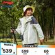 李寧童裝兒童羽絨服男女小大童85%鴨絨三合一風(fēng)衣套裝170YWBU045-1