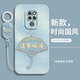 灝魅華為mate20X手機殼EVR-AL00鏡頭全包保護套4G硅膠軟殼5G防摔超薄外殼專(zhuān)用后殼高級創(chuàng  )意中國風(fēng)男女 【諸事順遂】送掛環(huán)手繩 華為Mate20X