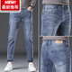 Lee dprre九分牛仔褲男加絨加厚2024冬季新款男士秋冬修身直筒休閑9分褲子 常規 2110-4H藍色(款) lee01 36 二尺八