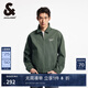 杰克·瓊斯（JACK&JONES）25年男裝春秋款外套男多色商務(wù)休閑夾克翻領(lǐng)100%純棉行政夾克短款 E03百里香綠 L