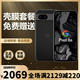 谷歌（Google）Pixel8A移動聯(lián)通雙4G單卡手機原生安卓系統(tǒng)可支持電信卡 曜石黑（8GB+128GB）