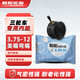 朝陽(yáng)輪胎電動(dòng)三輪車(chē)電瓶車(chē)摩托車(chē)內胎 3.75-12 美嘴彎嘴正三輪車(chē)內胎