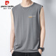 皮爾卡丹（pierre cardin）背心男夏季冰絲莫代爾健身坎肩上衣男速干無袖T恤男 深灰色 3XL