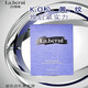 貝得瑞玻色因緊致套裝亢初老亮膚保濕修護(hù)細(xì)膩柔嫩護(hù)膚化妝品 玻色因乳霜面膜10片3ml