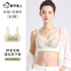 都市麗人女士?jī)?nèi)衣胸罩薄款文胸大胸顯小聚攏防下垂上托內(nèi)衣女無(wú)鋼圈文胸 性感內(nèi)衣夏季新款美背-香檳白 L 建議100-115斤