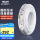 德力西(DELIXI)電線電纜 BVVB2.5平方兩芯護(hù)套線 家裝家用銅芯電線 50米