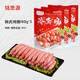 銘思源韓式冷鮮風(fēng)干腸韓式烤腸烤肉店商用烤肉店網(wǎng)紅正宗爆汁蜜汁小香腸 【生】韓式風(fēng)干腸180g【3袋】+2袋蘸料