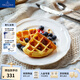 德國唯寶（Villeroy&Boch）莊園系列 歐式純色奶油風(fēng)進(jìn)口家用盤碟 復(fù)古浮雕觸感純白餐盤 平盤 21cm