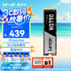 雷克沙（Lexar）NQ790 1TB SSD固態(tài)硬盤(pán) M.2接口(NVMe協(xié)議) PCIe 4.0x4 傳輸速度7000MB/s 游戲裝機(jī)升級(jí)