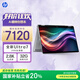 惠普HP【國家補貼20%】星Book X 14 翻轉筆記本電腦(酷睿Ultra7 258V 32G 1T 2.8K OLED觸屏 筆)灰