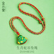 金水堂端午節(jié)五彩繩寶寶吊墜刺繡十二生肖艾草香包傳統(tǒng)端午禮物送嬰兒 生肖【蛇】吊墜