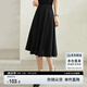 尚都比拉優(yōu)雅通勤半身裙女裝春秋季遮胯顯瘦A字裙中長(zhǎng)款百搭裙 雅黑色 XL 