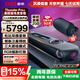 OXS傲希音響Thunder Pro+電競(jìng)游戲音箱7.1.2真物理杜比全景聲低音炮長(zhǎng)條形電腦桌面回音壁 黑神話悟空