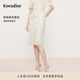 珂萊蒂爾2025夏季新款白色蕾絲半裙女優(yōu)雅修身中長(zhǎng)裙子淑女半身裙 淡青黃 M