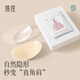 錦度（jindu）直角肩神器美肩透明西裝衣服硅膠防溜肩塌肩男女通用墊肩